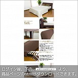 商品ページhtmlもご用意しております